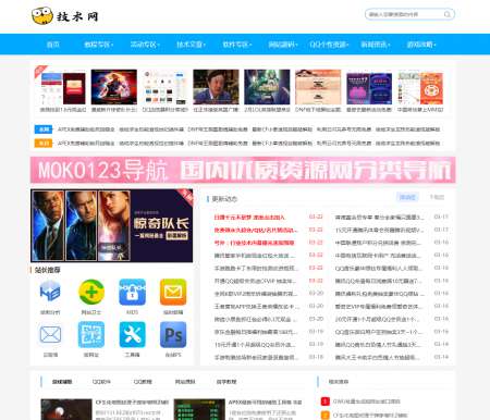 235资源网