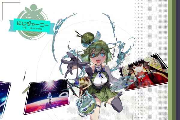 NijiJourney
